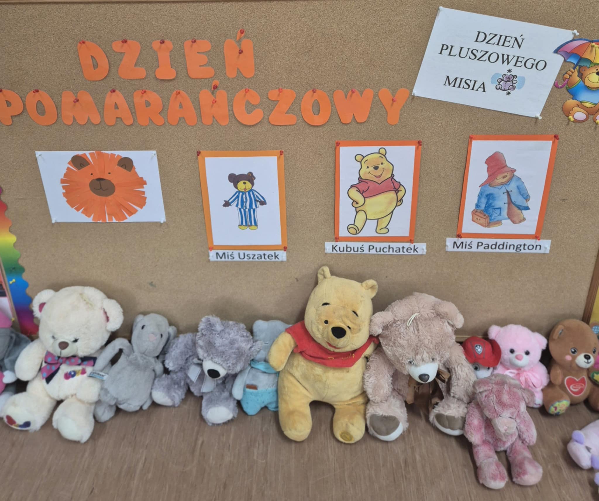 dzpm1.jpg (259 KB)